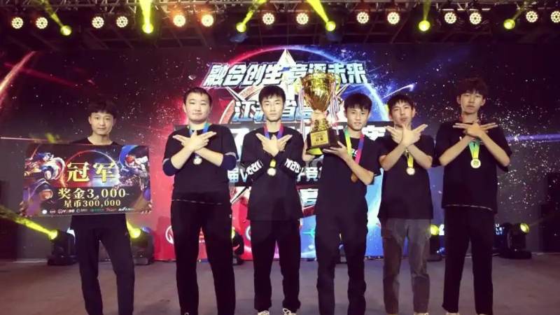 s16lol总决赛各赛区名额如何分配与划分