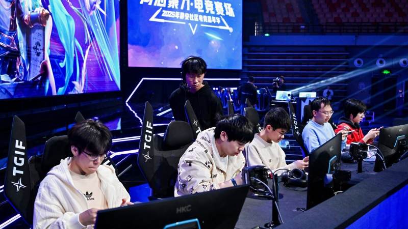 S16入围赛分组怎么产生？抽签规则与赛制逻辑详解