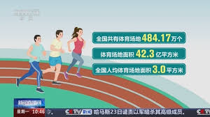 小朋友最爱！蜜蜂儿童滑梯首次亮相市区公园
